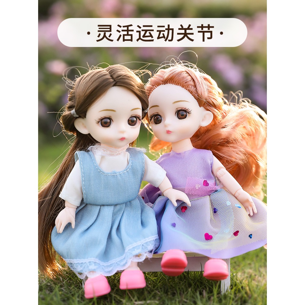 玨凰babi洋娃娃套裝超大禮盒女孩公主兒童玩具夢想豪宅大號單個布-細節圖3