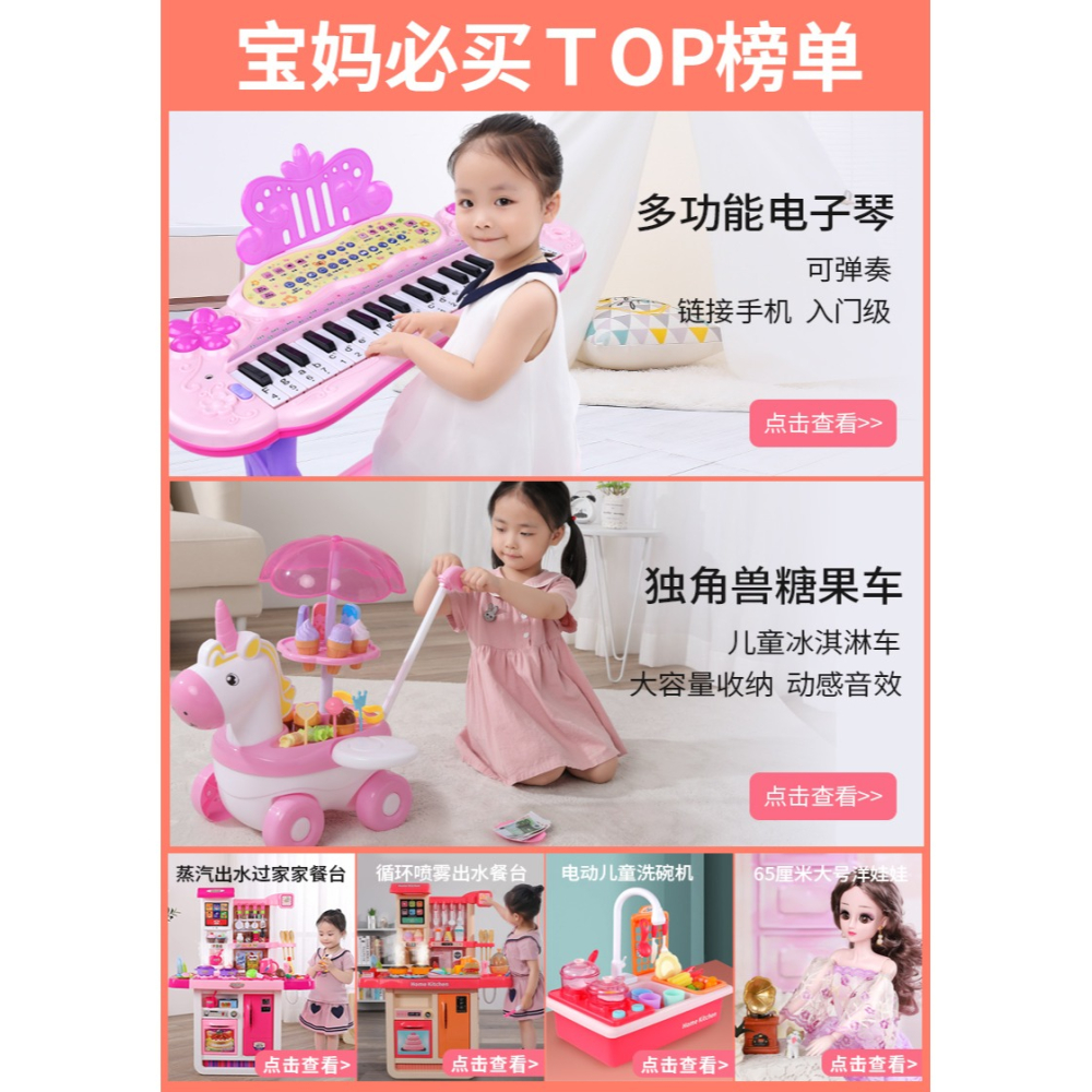 玨凰babi洋娃娃套裝超大禮盒女孩公主兒童玩具夢想豪宅大號單個布-細節圖7