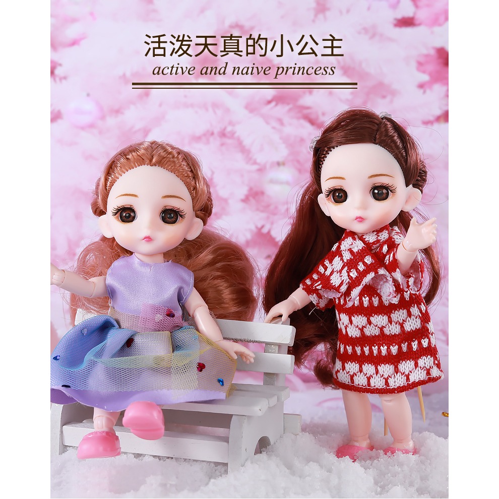玨凰babi洋娃娃套裝超大禮盒女孩公主兒童玩具夢想豪宅大號單個布-細節圖9