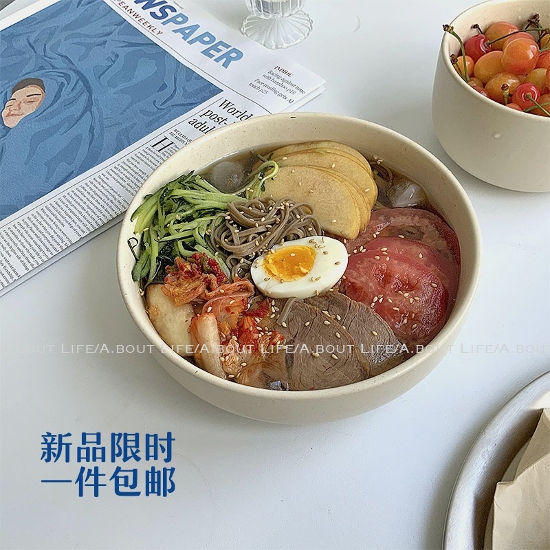 About Life-韓式拌飯碗圓潤豎邊碗ins風湯碗家用大號沙拉碗泡麪碗-細節圖2