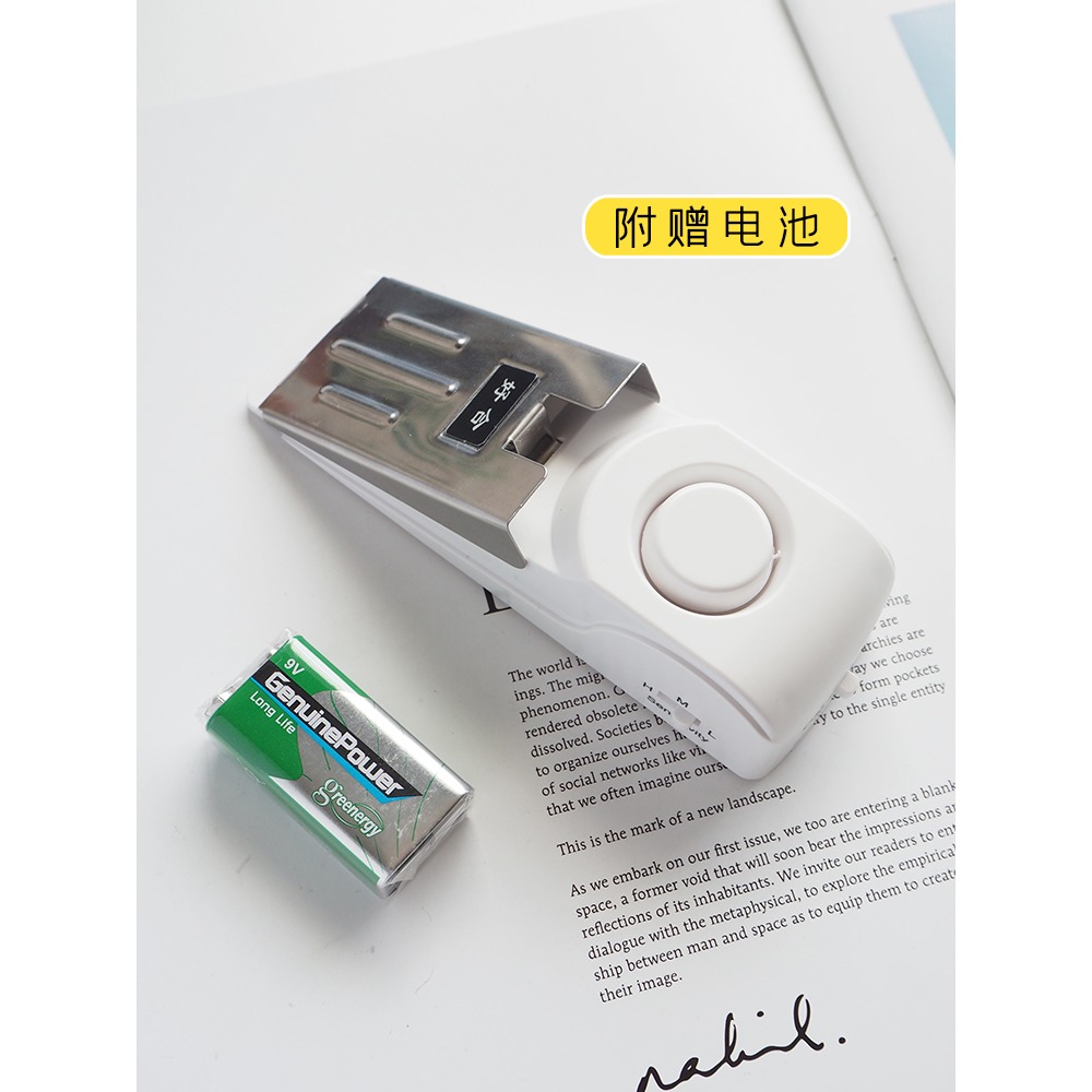 防盜門擋安全插銷便攜酒店房門頂門阻門器門阻報警器擋門防狼神器-細節圖5