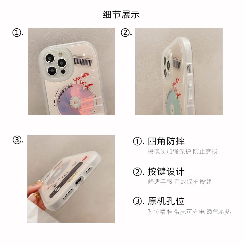 個性鐳射播放器適用iphone12pro max蘋果11手機殼iphone13軟硅膠xsmax創意x/xr日韓8plus-細節圖5