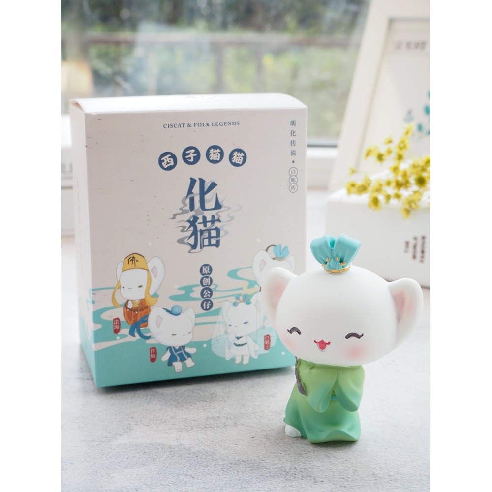 貓咪手辦小擺件車內飾品情侶禮物一對紀念女生精緻創意生日送閨密-細節圖5