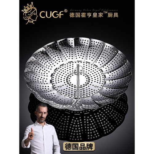 304不銹鋼折疊萬能蒸架蒸籠蒸盤蒸菜架家用隔水多功能蒸屜可伸縮 - 協貿國際企業有限公司 - iOPEN Mall
