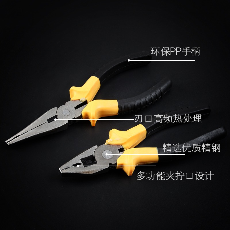 老虎鉗鋼絲鉗斜嘴鉗斜口鉗尖嘴鉗鉗子工具多功能省力平口鉗-細節圖2