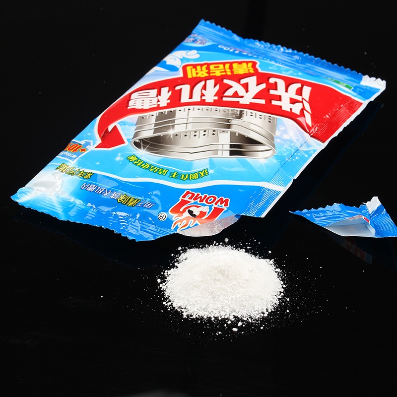 洗衣機槽清潔劑滾筒內筒波輪除垢劑非殺菌家用全自動洗衣機清洗劑-細節圖3