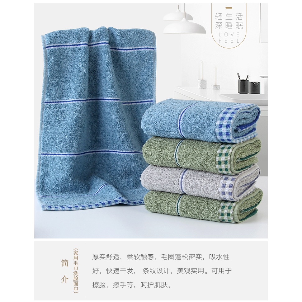 純棉毛巾情侶擦臉面巾家用柔軟吸水成人可愛洗澡洗臉巾小男女全棉-細節圖9