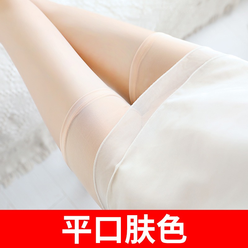 安全褲防走光女夏蕾絲內外穿保險短褲薄款打底褲女褲春秋2019新款-細節圖8