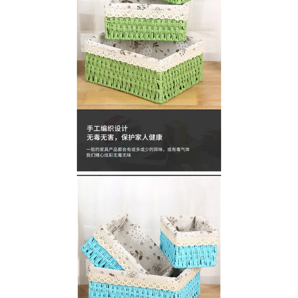 藤編收納筐 桌面雜物零食鑰匙面膜收納盒水果置物箱日式收納籃-細節圖9