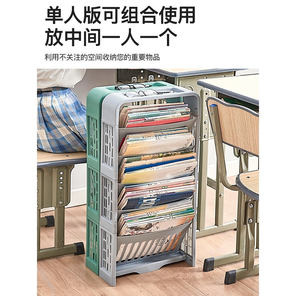 課桌邊架課室側面落地學校專用桌邊書架初高中學生置物架子大容量-細節圖2