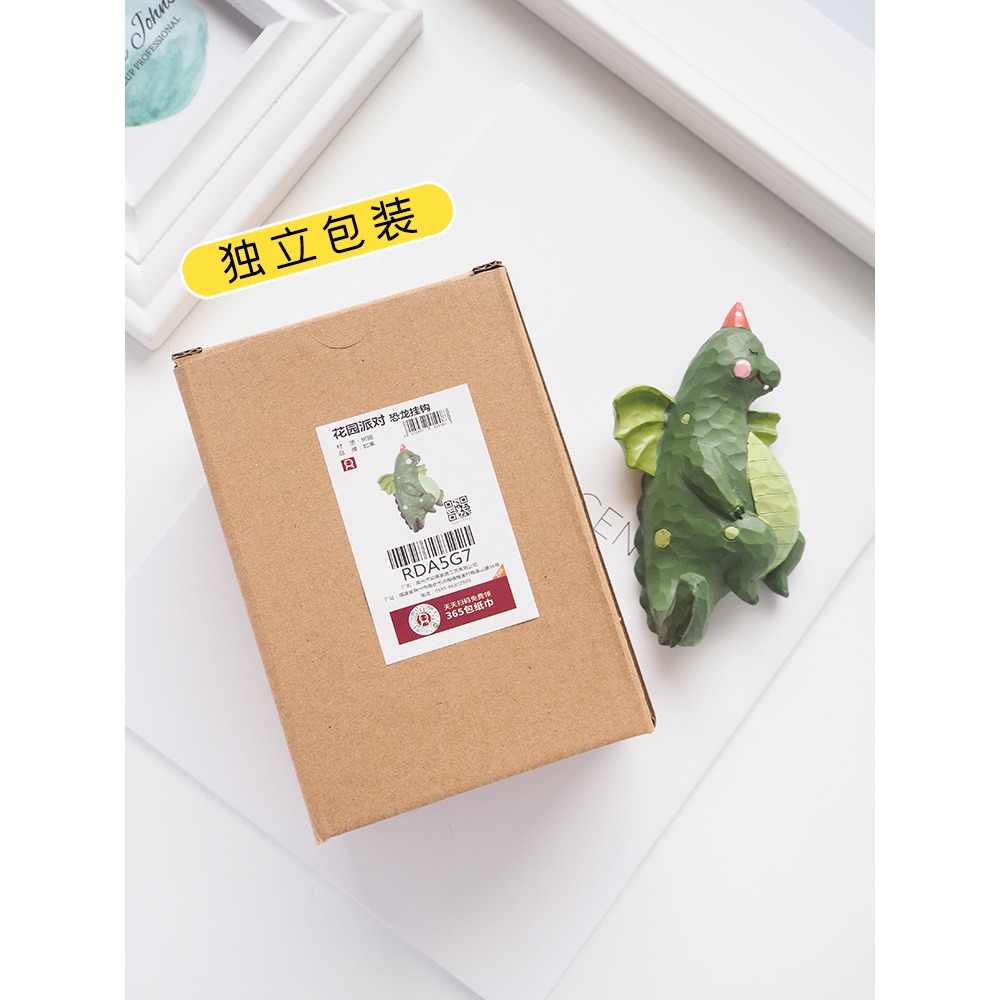 美式掛鉤樹脂打孔可愛小動物衣鉤單個玄關鞋櫃衣櫃衣服衣帽墻壁掛-細節圖5