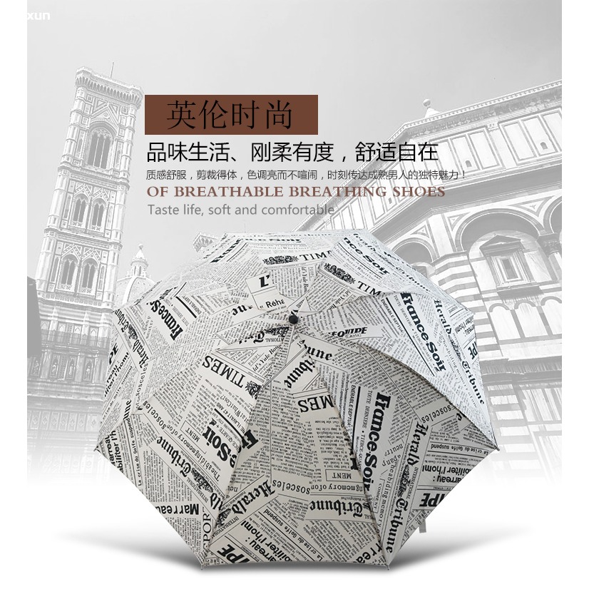創意個性雨傘報紙折疊晴雨兩用學生傘男女遮陽太陽傘女防曬傘ins-細節圖10