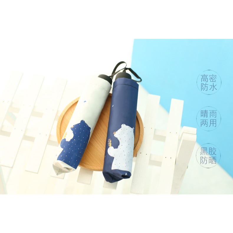 卡通晴雨傘兩用折疊黑膠防紫外線太陽傘遮陽防?小清新學生日系女-細節圖8
