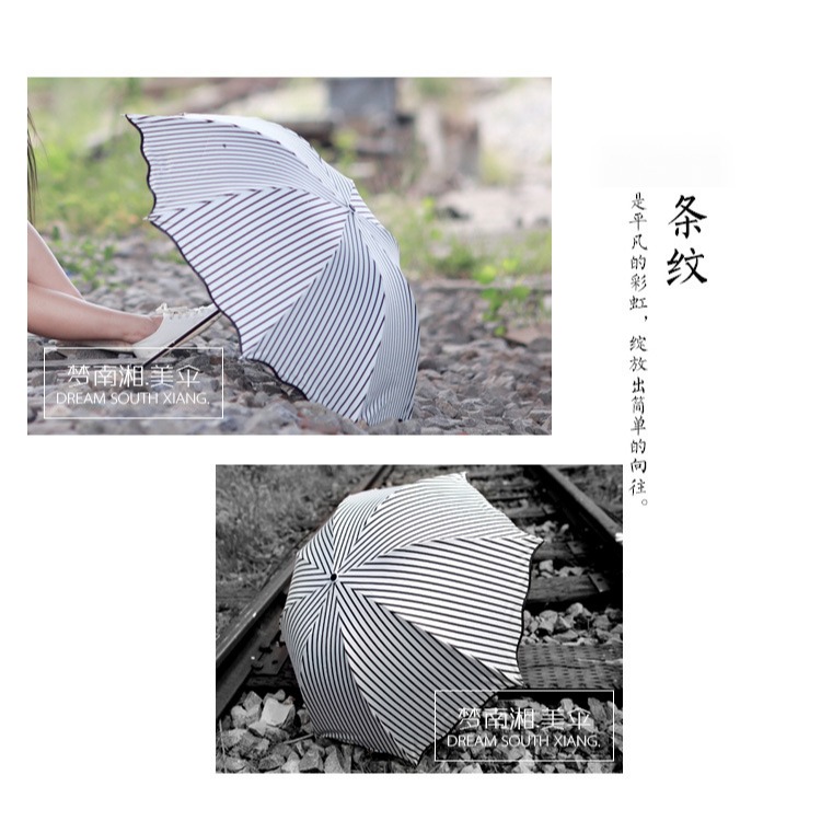 條紋晴雨傘兩用折疊黑膠遮陽防曬太陽傘女學生日系文藝小清新創意-細節圖10