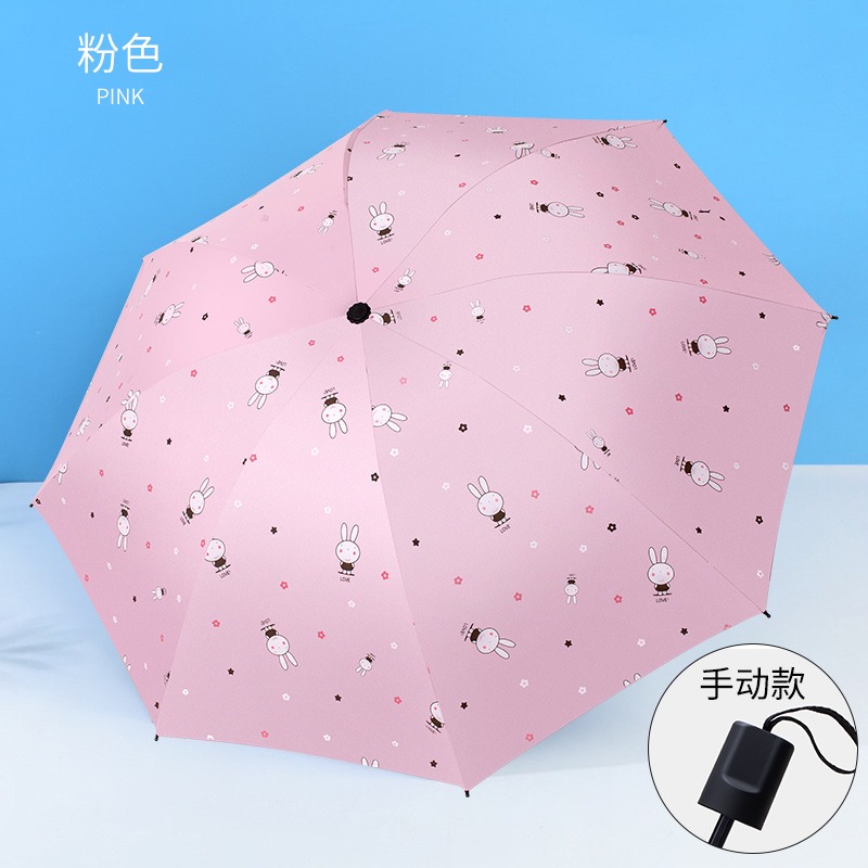 全自動晴雨傘女小清新折疊傘防曬傘防紫外線太陽傘遮陽傘兩用學生-細節圖6