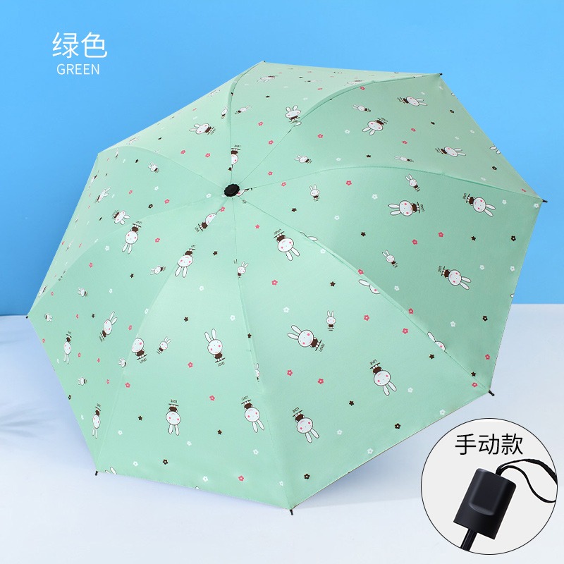 全自動晴雨傘女小清新折疊傘防曬傘防紫外線太陽傘遮陽傘兩用學生-細節圖7