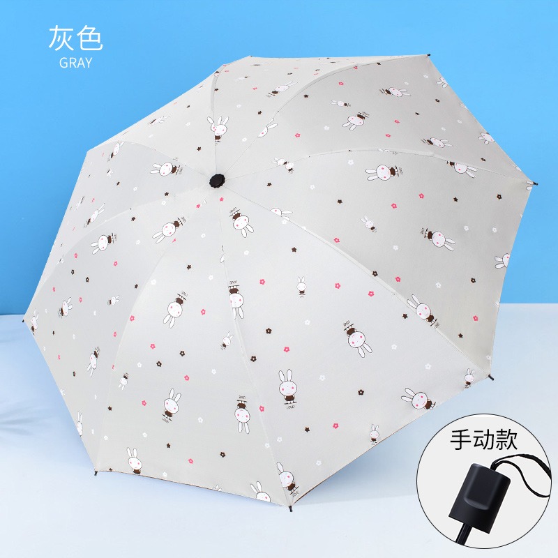全自動晴雨傘女小清新折疊傘防曬傘防紫外線太陽傘遮陽傘兩用學生-細節圖9