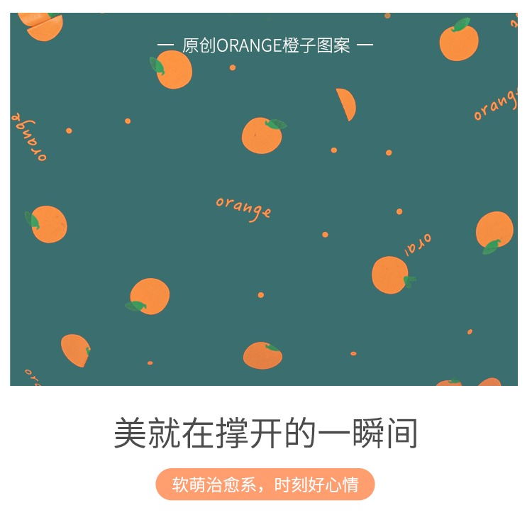 小清新太陽傘女防曬防紫外線雨傘學生少女ins折疊遮陽傘晴雨兩用-細節圖10