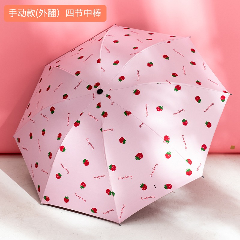 粉嫩少女ins太陽傘防曬防紫外線學生折疊遮陽傘晴雨傘兩用全自動-細節圖6