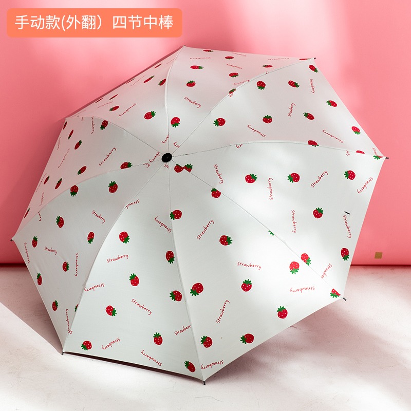 粉嫩少女ins太陽傘防曬防紫外線學生折疊遮陽傘晴雨傘兩用全自動-細節圖7