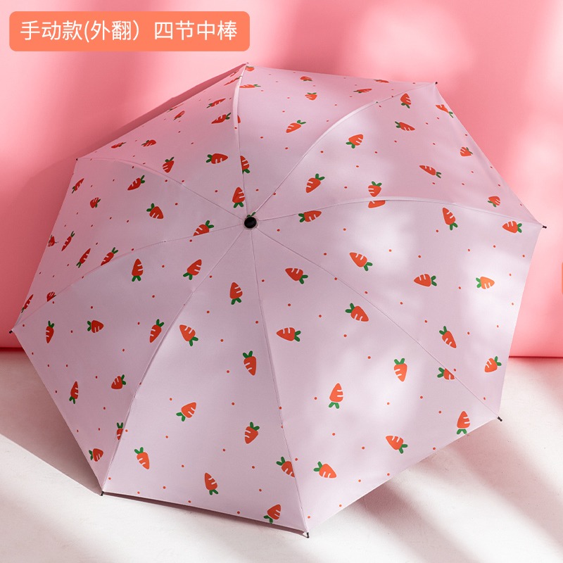粉嫩少女ins太陽傘防曬防紫外線學生折疊遮陽傘晴雨傘兩用全自動-細節圖8