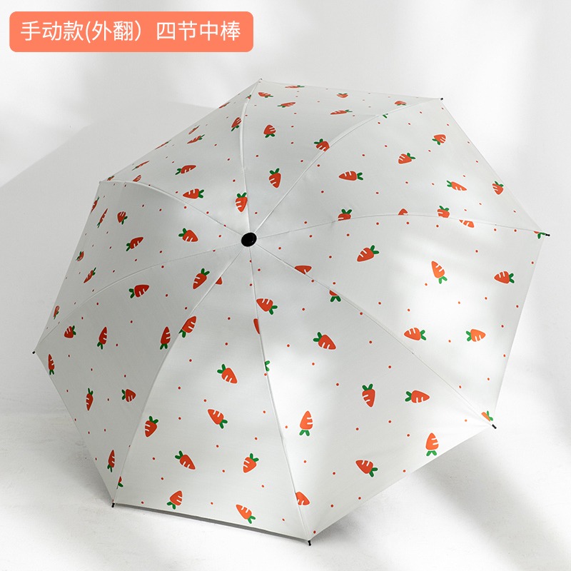 粉嫩少女ins太陽傘防曬防紫外線學生折疊遮陽傘晴雨傘兩用全自動-細節圖9
