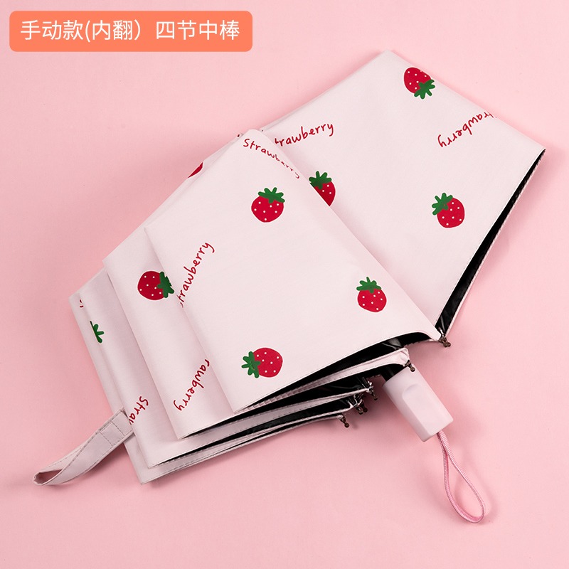 粉嫩少女ins太陽傘防曬防紫外線學生折疊遮陽傘晴雨傘兩用全自動-細節圖10