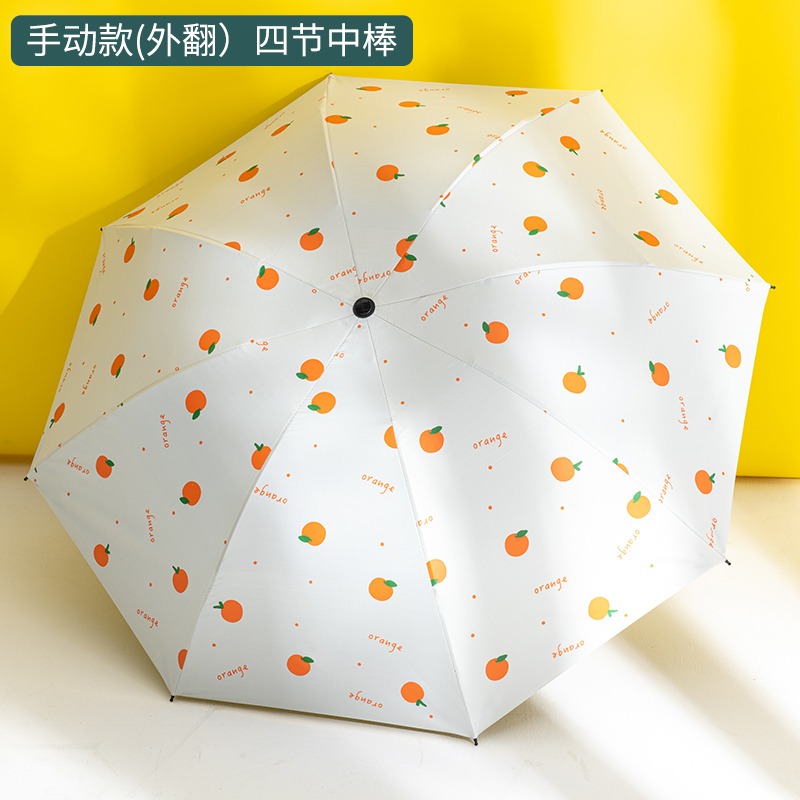 太陽傘S女防曬防紫外線折疊遮陽傘學生小清新ins兩用晴雨傘全自動-細節圖6