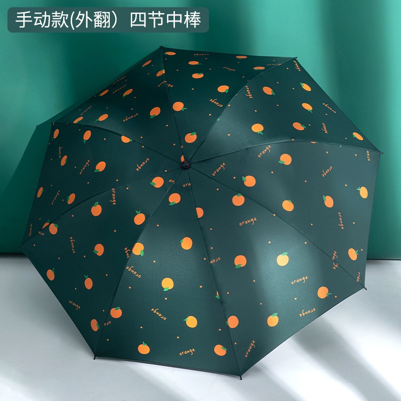 太陽傘S女防曬防紫外線折疊遮陽傘學生小清新ins兩用晴雨傘全自動-細節圖8