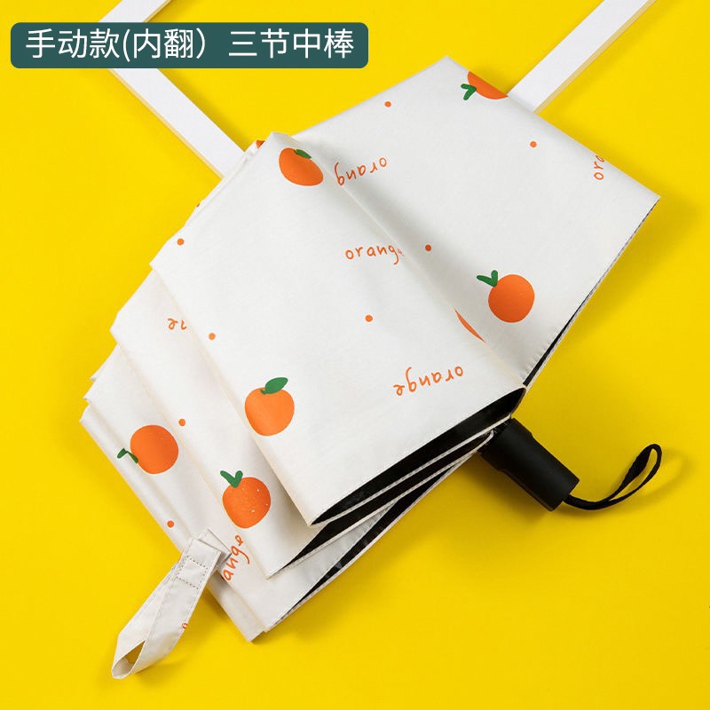 太陽傘S女防曬防紫外線折疊遮陽傘學生小清新ins兩用晴雨傘全自動-細節圖9