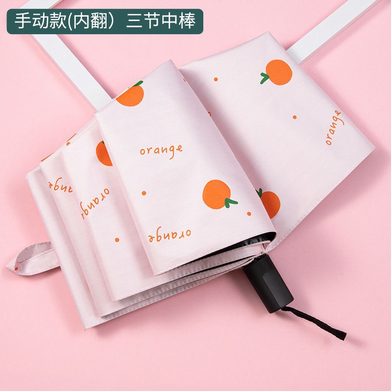 太陽傘S女防曬防紫外線折疊遮陽傘學生小清新ins兩用晴雨傘全自動-細節圖10
