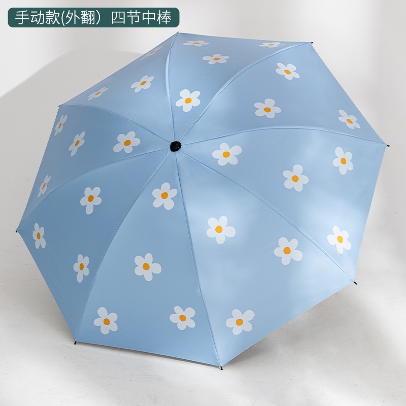 少女心晴雨傘S女學生韓版折疊太陽傘兩用防曬防紫外線ins泫雅風-細節圖7