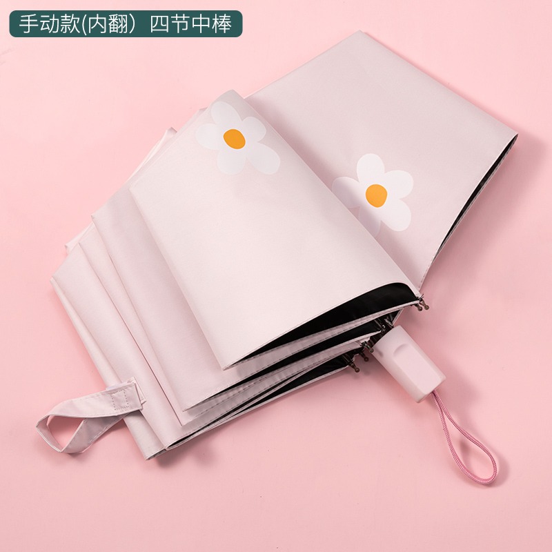 少女心晴雨傘S女學生韓版折疊太陽傘兩用防曬防紫外線ins泫雅風-細節圖10