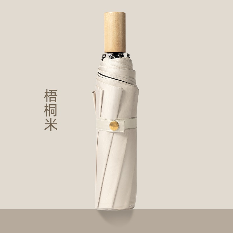 ins簡約雨傘女折疊晴雨傘兩用太陽傘防曬防紫外線日系學生遮陽傘-細節圖7