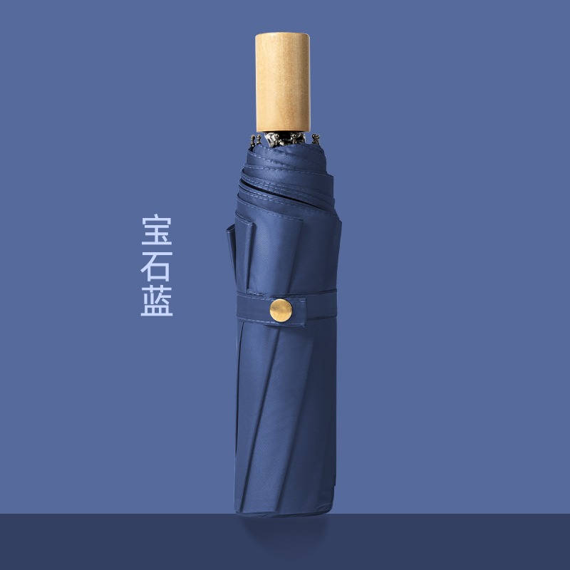 ins簡約雨傘女折疊晴雨傘兩用太陽傘防曬防紫外線日系學生遮陽傘-細節圖10