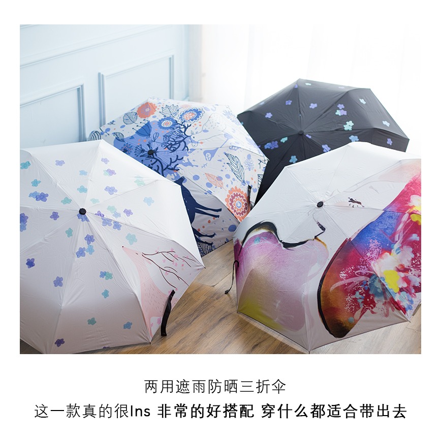 小清新ins太陽傘晴雨兩用折疊黑膠遮陽傘學生防曬防紫外線雨傘女-細節圖9