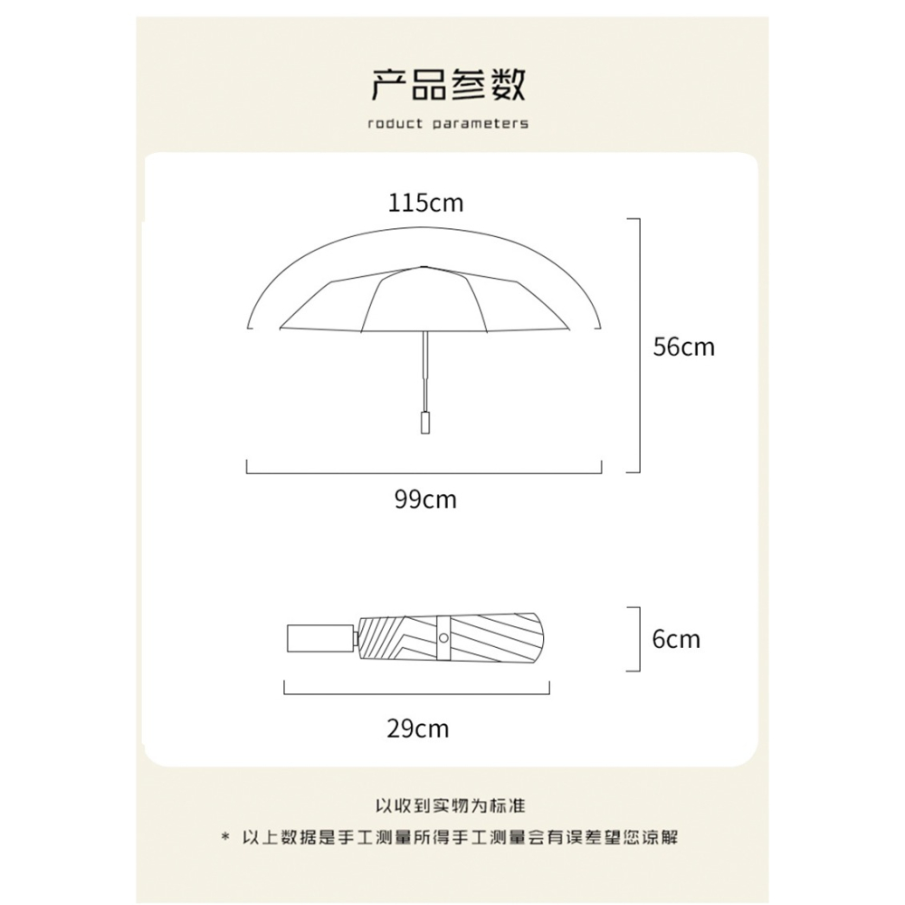小清新ins太陽傘晴雨兩用折疊黑膠遮陽傘學生防曬防紫外線雨傘女-細節圖10