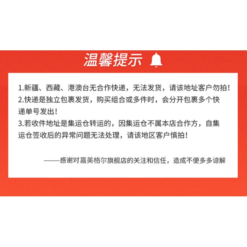 長條桌折疊餐桌簡易擺攤桌窄80 120 140寬30 40cm長方形會議桌子-細節圖5