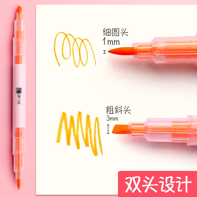 彩色熒光筆彩筆雙頭兩色標記考研記號筆淡色系手賬筆粗劃畫重點學生用一套瑩光銀光的做筆記小神器專用粗頭記-細節圖2