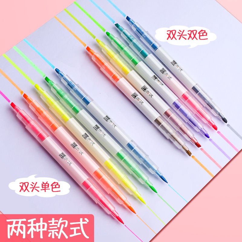 彩色熒光筆彩筆雙頭兩色標記考研記號筆淡色系手賬筆粗劃畫重點學生用一套瑩光銀光的做筆記小神器專用粗頭記-細節圖4