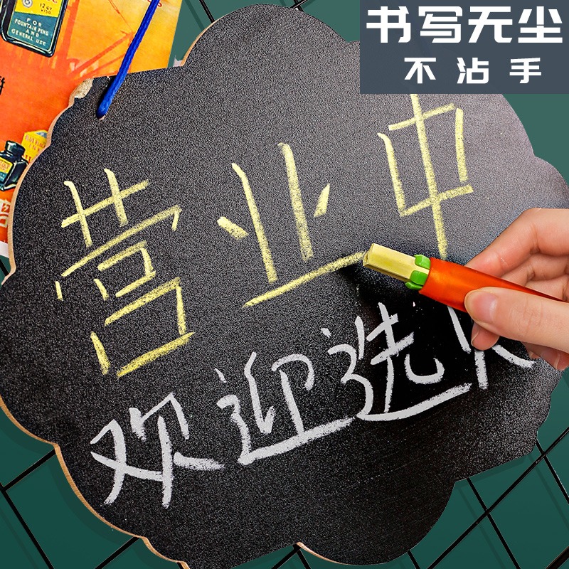 快力文白色粉筆無粉塵彩色安全無毒學生環保黑板報幼兒園筆擦家用黑板擦兒童畫板教學專用粉筆夾套裝水溶性-細節圖2