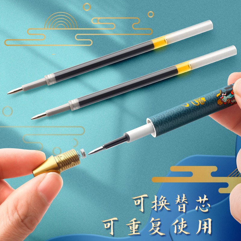 國潮按動中性筆高顏值文具速幹簽字按壓式黑筆圓珠水筆青雲志山海瑞獸古風國風筆子彈頭學生用男生筆ins日系-細節圖4