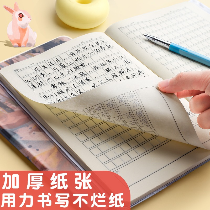 日記本小學生用寫周記筆記本子一年級四五六三二年級低加厚語文兒童方格作文可愛男孩女孩田字格帶拼音田字格-細節圖4