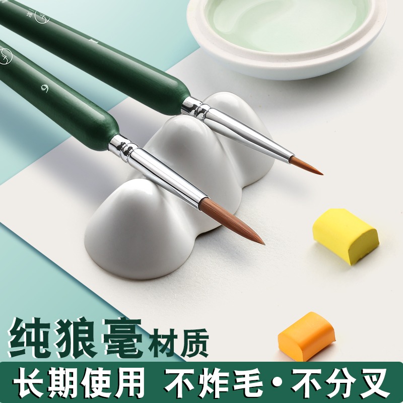 狼毫勾線筆美術專用面相筆極細水粉油畫國畫水彩軟頭畫畫細學生用描邊工筆繪畫顏料丙烯毛筆特細畫筆套裝勾勒-細節圖2