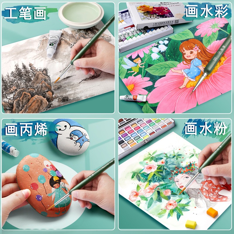 狼毫勾線筆美術專用面相筆極細水粉油畫國畫水彩軟頭畫畫細學生用描邊工筆繪畫顏料丙烯毛筆特細畫筆套裝勾勒-細節圖4