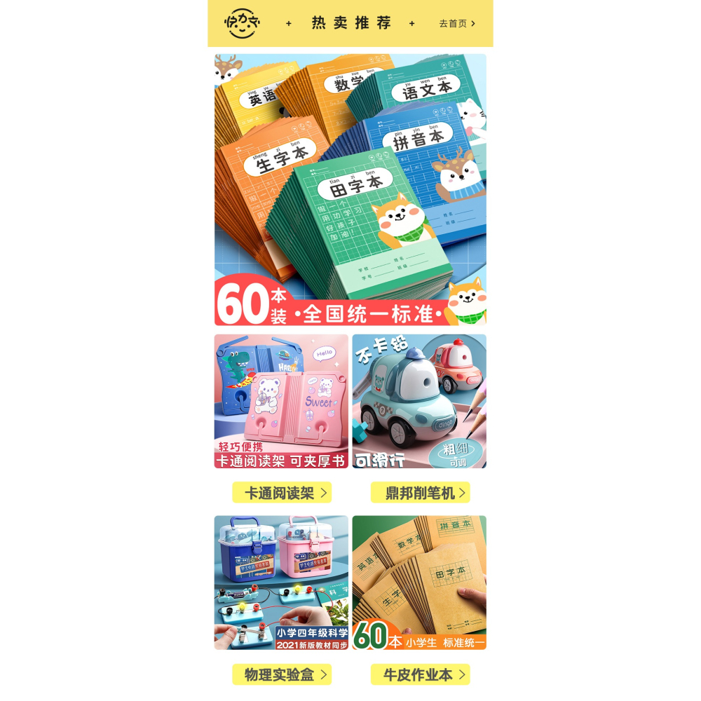 算盤小學生二年級下冊數學珠心算五5珠13檔15檔17檔7珠算盤兒童計數器用專用實木木質老式一四年級教具學具-細節圖5