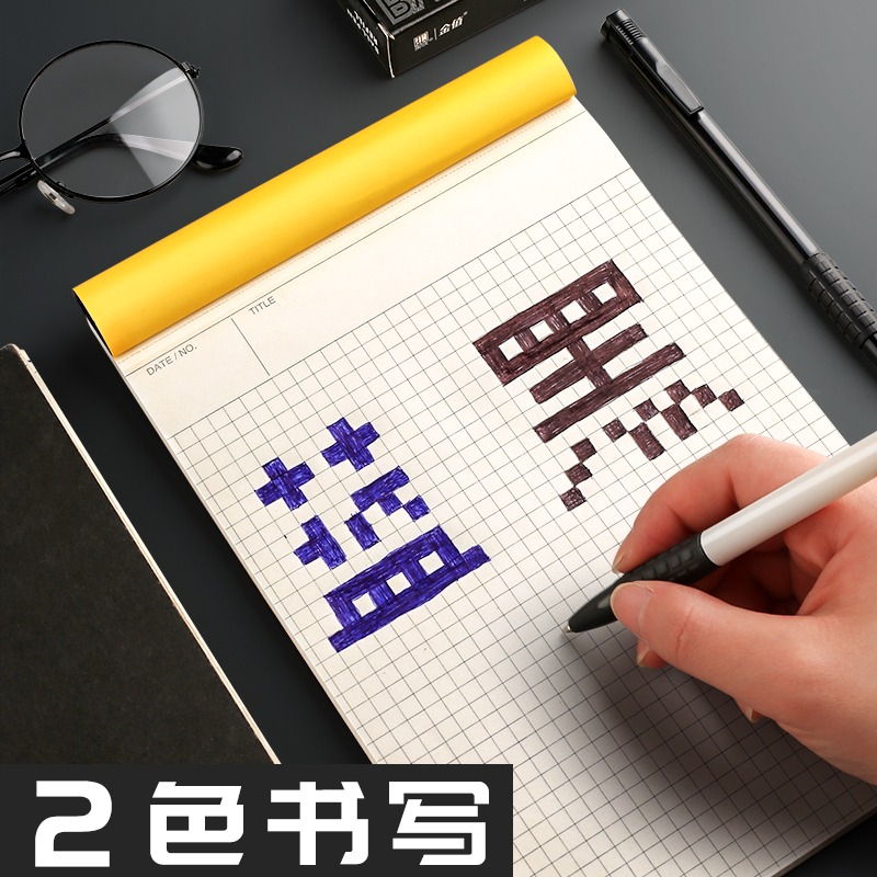 200支按壓式圓珠筆按動原子筆中油批發筆芯黑色老式鉛珠學生用原珠0.7mm辦公用藍色紅自動油筆商用中性筆商務-細節圖2