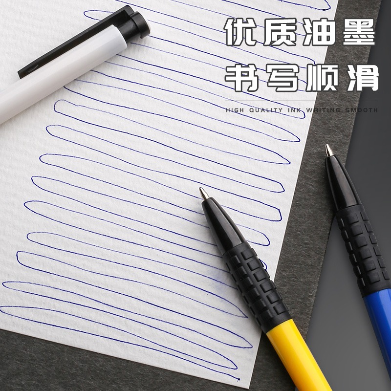200支按壓式圓珠筆按動原子筆中油批發筆芯黑色老式鉛珠學生用原珠0.7mm辦公用藍色紅自動油筆商用中性筆商務-細節圖3