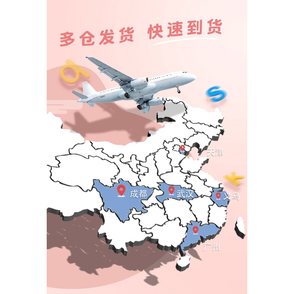 數字貼26個英文字母磁吸磁力貼強磁性磁鐵教學教具英語大小寫卡片磁貼冰箱拼音早教黑板貼吸鐵石白板兒童大號-細節圖6