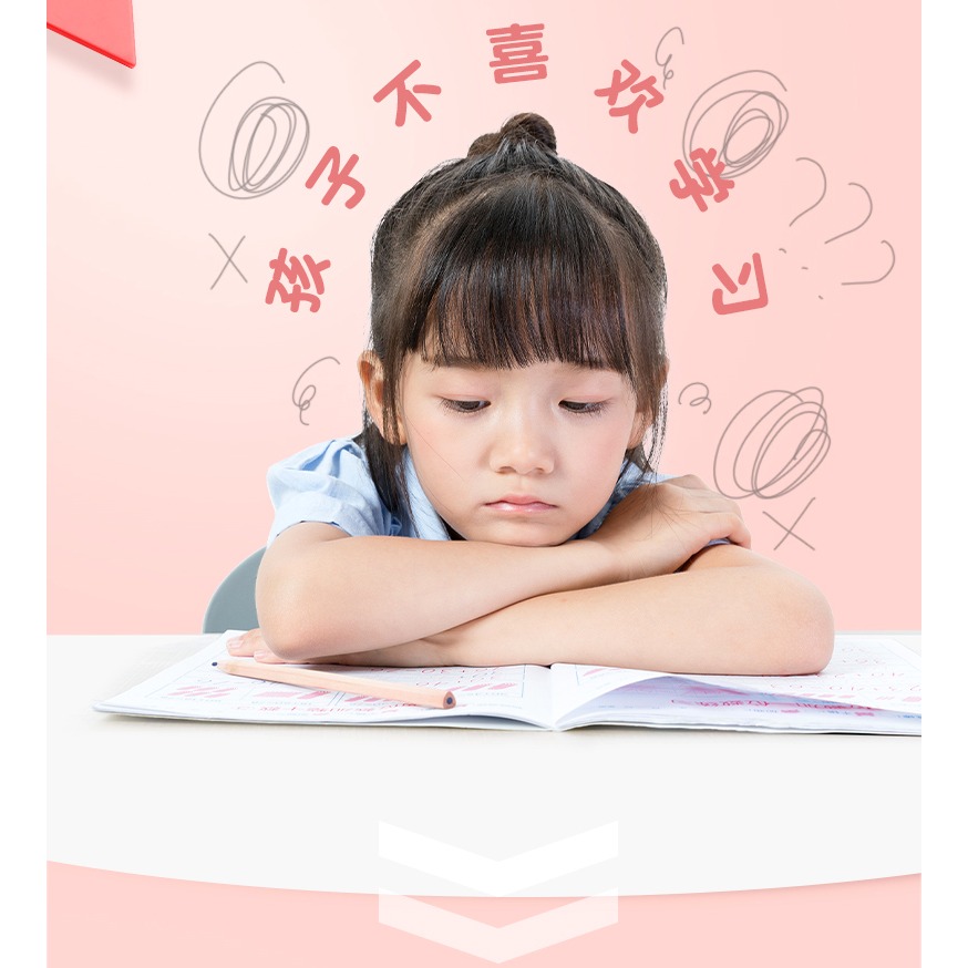 數字貼26個英文字母磁吸磁力貼強磁性磁鐵教學教具英語大小寫卡片磁貼冰箱拼音早教黑板貼吸鐵石白板兒童大號-細節圖9
